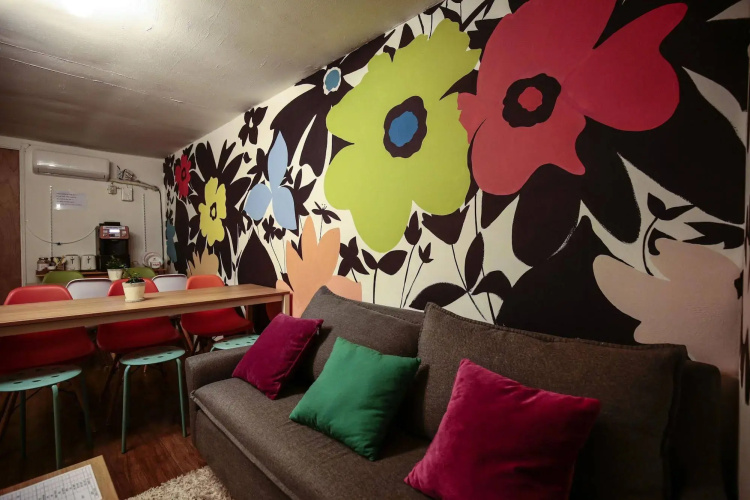 Aroha Guest House
