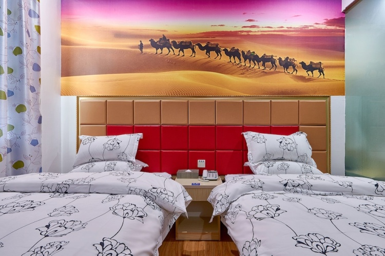 Naryn Hotel