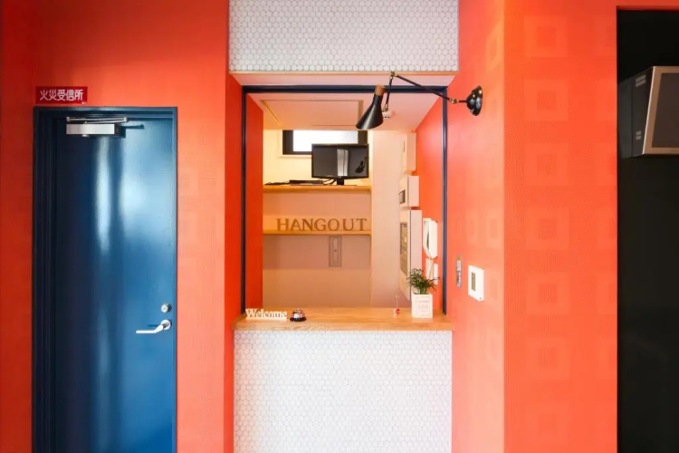 Hotel Hangout - Hostel