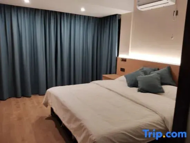 Wuhan Linjia Homestay