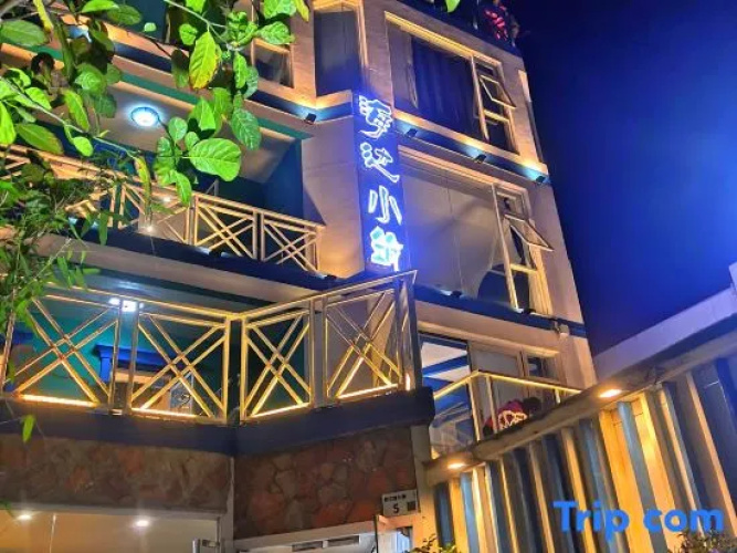 Shenzhen Seaside Hostel