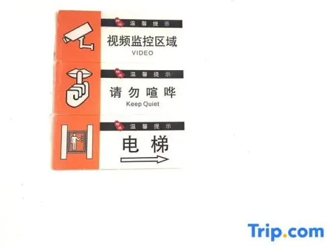 Xi Yu