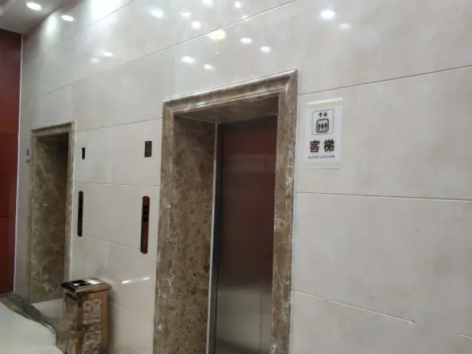Bayan Nur Dingcheng Sunshine Hotel
