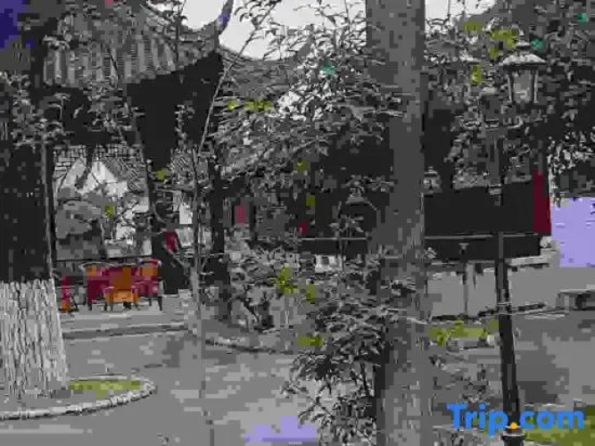 Yiqinyuan Inn