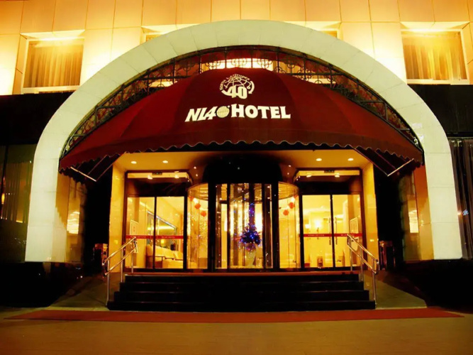 North Latitudes 40 Hotel