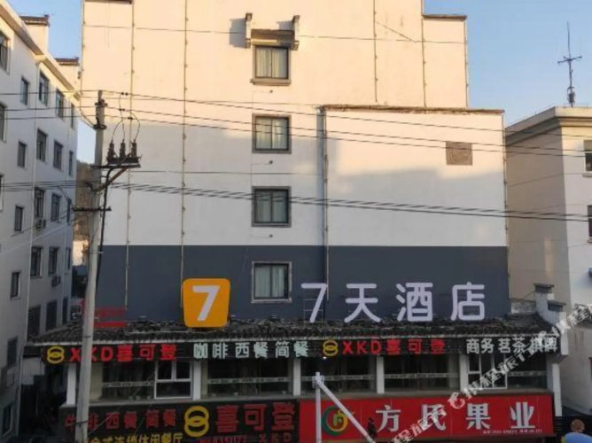 Rongke Hotel