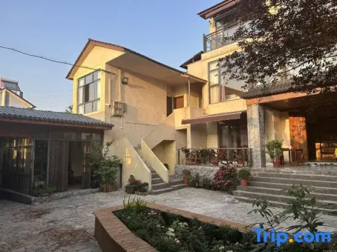 Lixiu Mountain Lodge