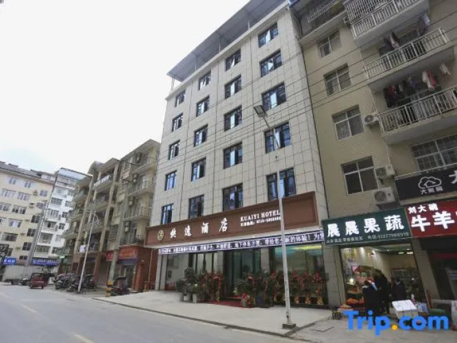 Hefeng Express Hotel