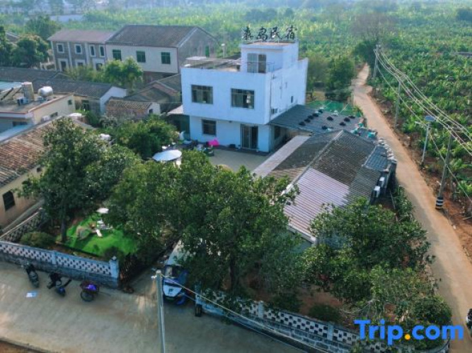 Weizhou Island Sendao Chinese Inn