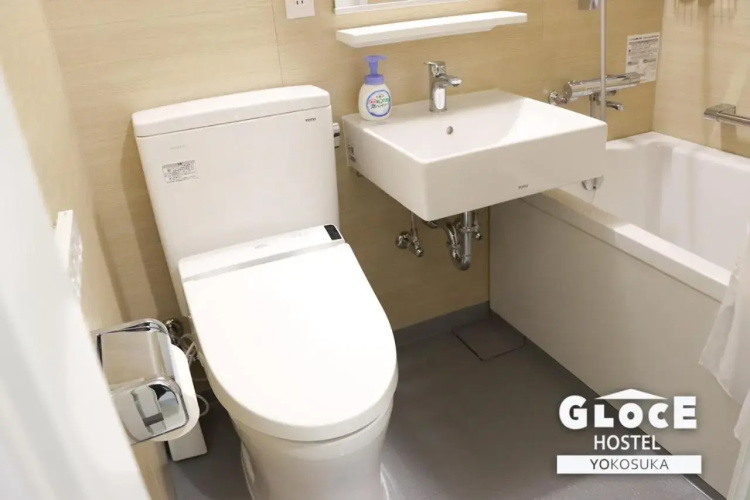 Glocal Hostel Yokosuka