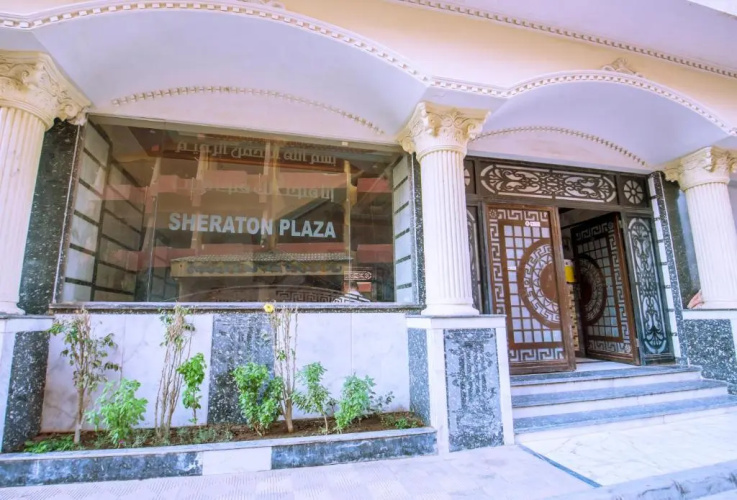 Image de l'hôtel