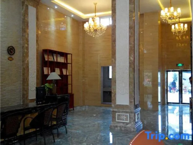 Heping Hotel