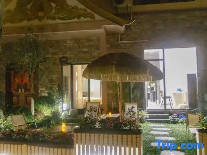 Manxi Homestay