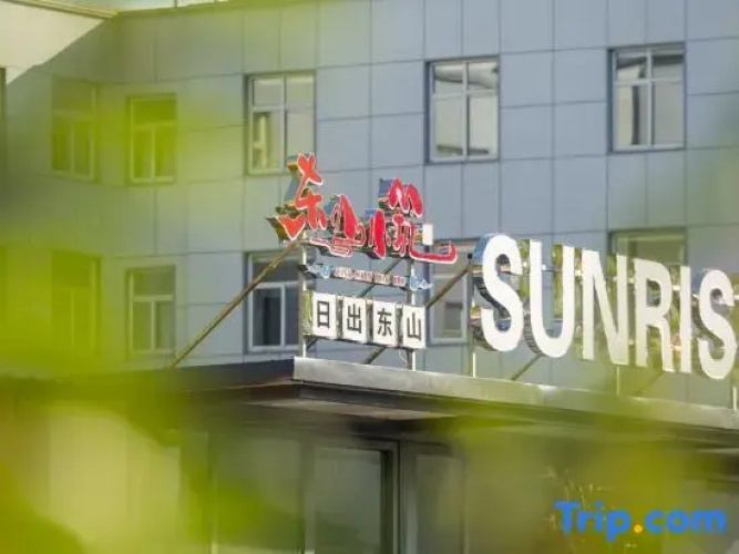 Dongshan Xiaozhu Hotel