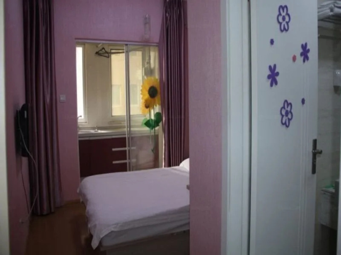 Xian Yi Jia Express Hotel