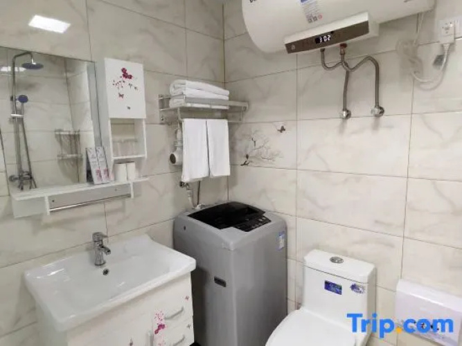 Hefei Boer Apartment