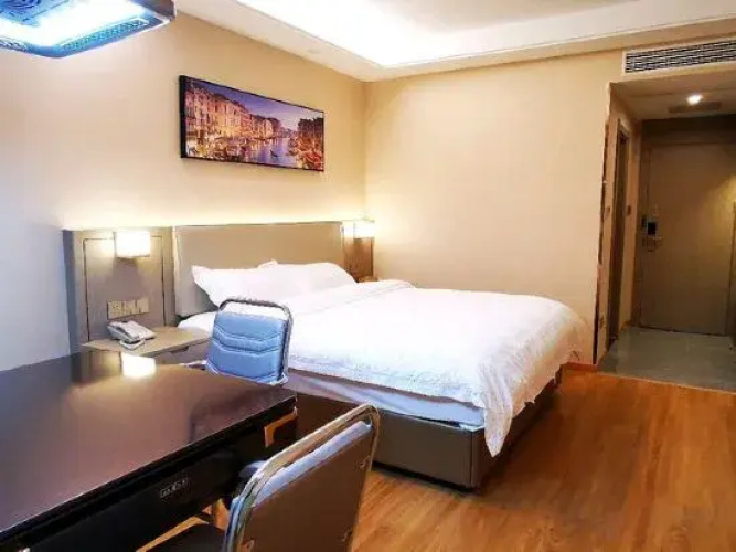 Nancheng Xiyuan Hotel