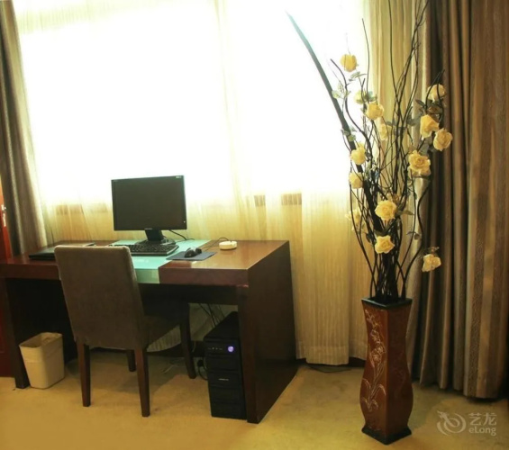 Bijie Hotel