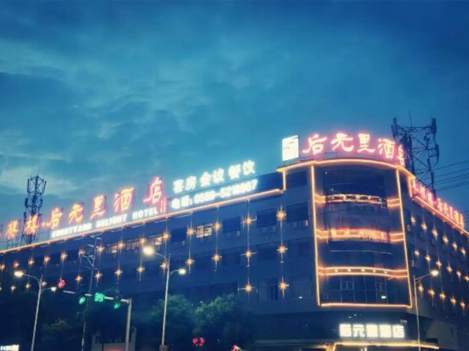 Courtyard Delight Hotel
