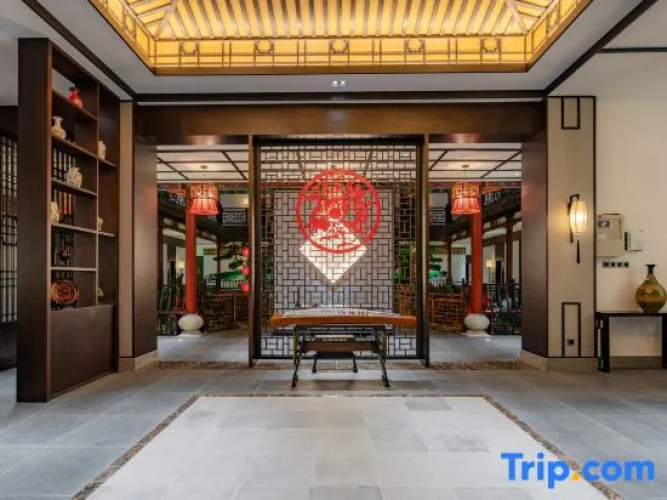 Youyou Changle Inn
