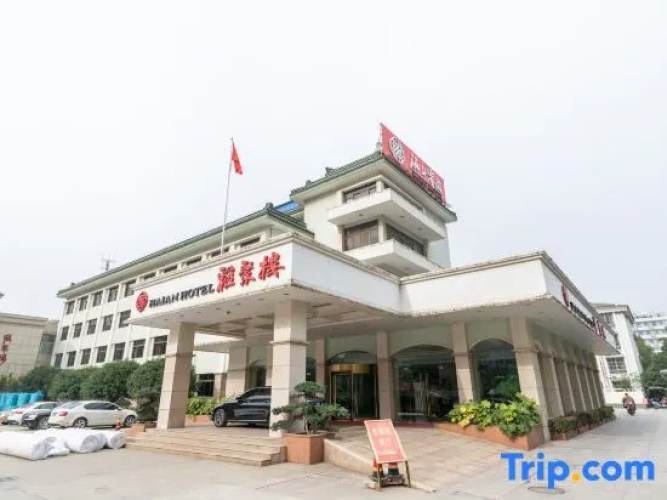Hai'an Hotel