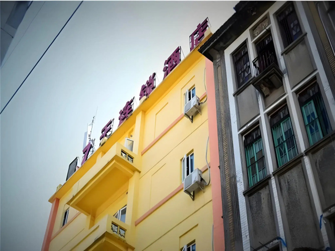 Image de l'hôtel