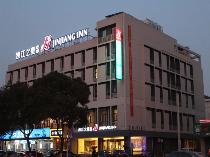 Image de l'hôtel