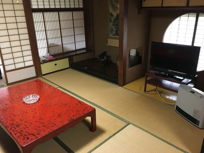 Kawaida Onsen