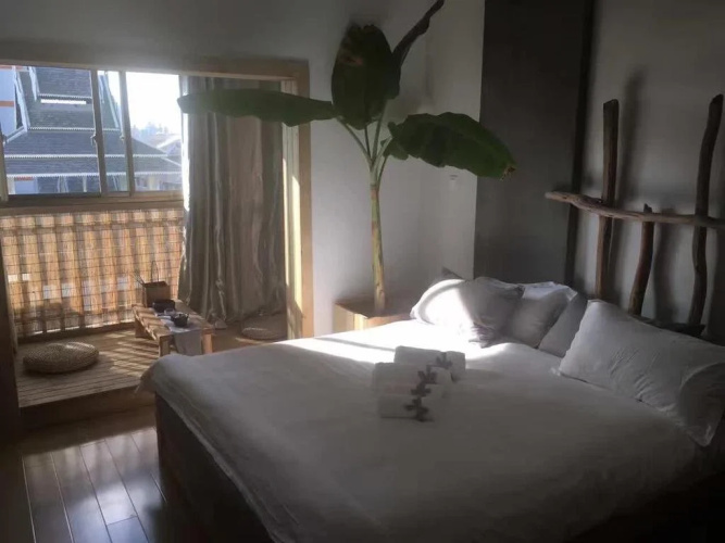 Jing Pu Plant Theme Hostel