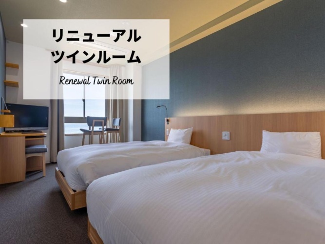 Superior Twin room with sea view