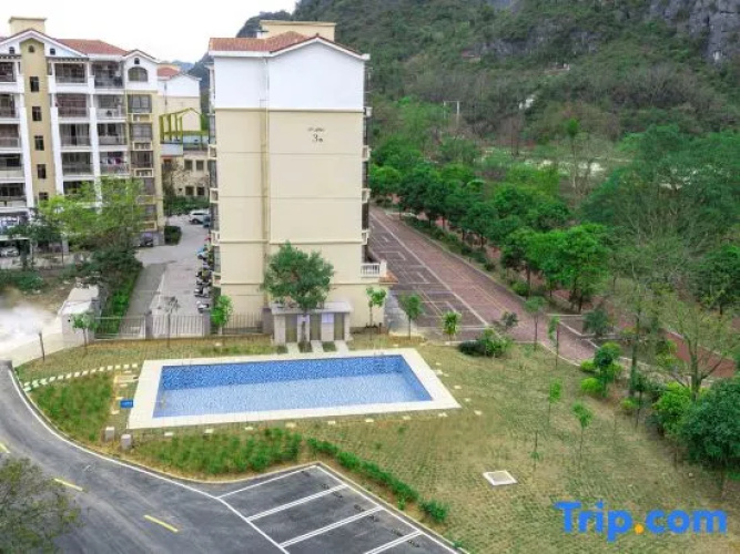 Yijing Guanlan Hotel