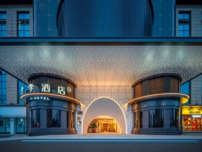 JI Hotel (Changsha Zongbu Jidi Ligong Daxue)