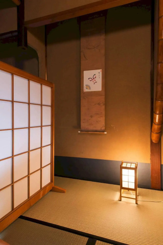 Dozen Ryokan
