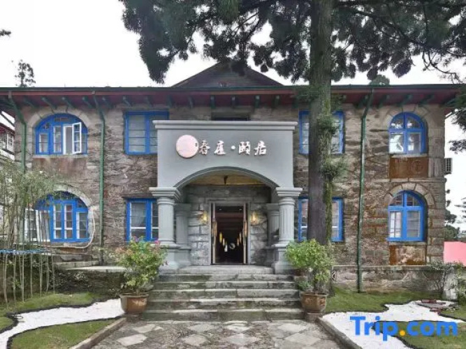 Chunlu Yiju Hotel