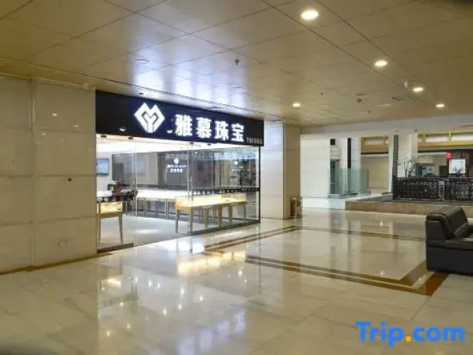 Baotou Hotel State Guest Building