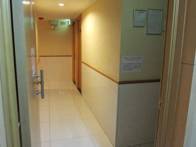 Hao's Inn