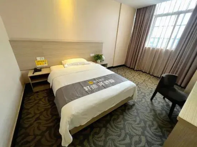 Jiangmen Atlantas City Hotel