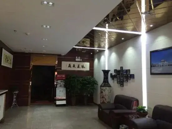 Zhoukou Meijing Business Hotel