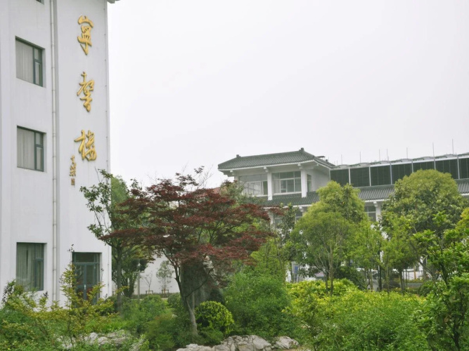 Yunquan Mountain Villa