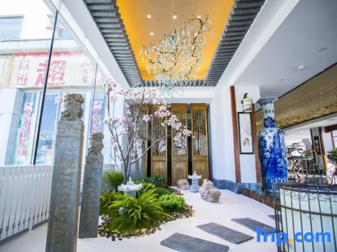Great Wall Holiday Hotel