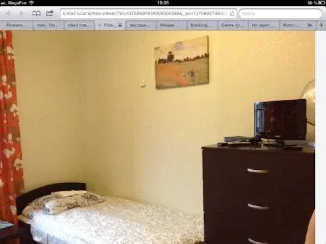 Bucks Living Quarters - Image 14