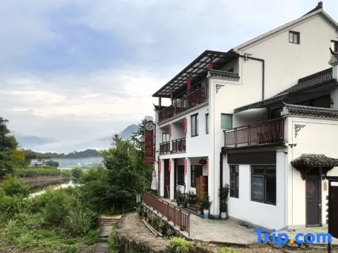 Linshuitai Homestay
