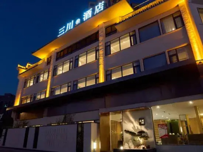 Otel görseli