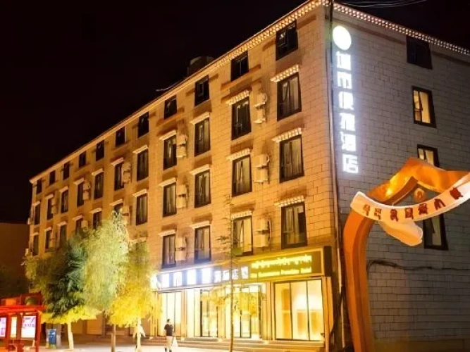 City Comfort Inn (Shangri-La Dukezong Old Town)