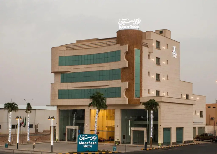 Otel görseli