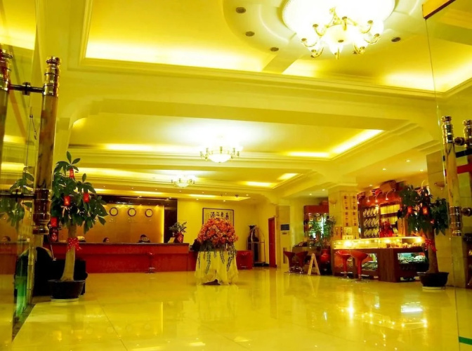 Chunguang Hotel