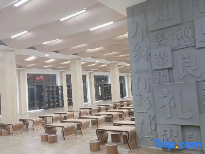 Jianguo Hotel Jining