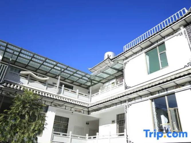 Seven Seconds Time Capsule Youth Hostel