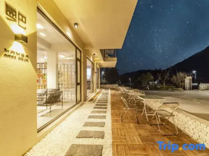 Yunshang grassland anjimamba B & B