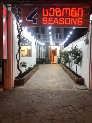 4 Seasons Hotel